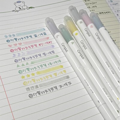 KOKUYO/国誉荧光笔荧光标记笔