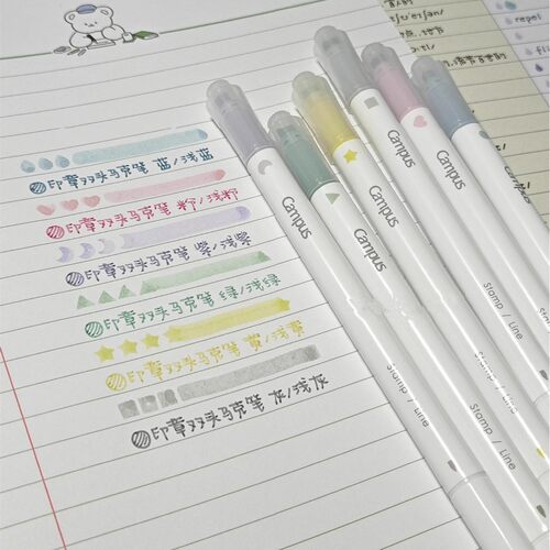 KOKUYO/国誉荧光笔荧光标记笔