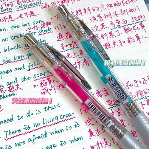 pentel派通按动速干塑料单支水笔