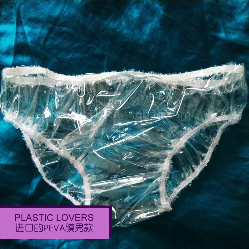 Fully transparent PEAV plastic film triangle underwear for men and women, PVC plastic transparent sexy T-pants