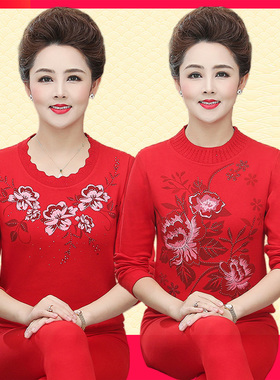 中老年女装秋衣秋裤一套妈妈大红色本命年保暖内衣奶奶衬衣衬裤马