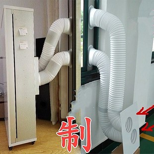免开孔ffu空气净化器改装diy无损新风配件排风管接口导向罩窗挡板