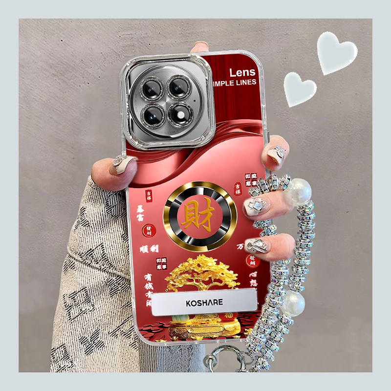 【发财树】适用一加ACE2pro手机壳ACE5支架手机壳11/1