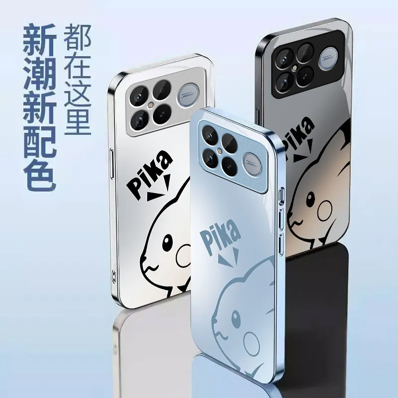 适用红米K90手机壳红米note11R镜头保护K20/K30保护套红米note15/15pro手机壳卡通手机套K70pro/K80pro保护壳