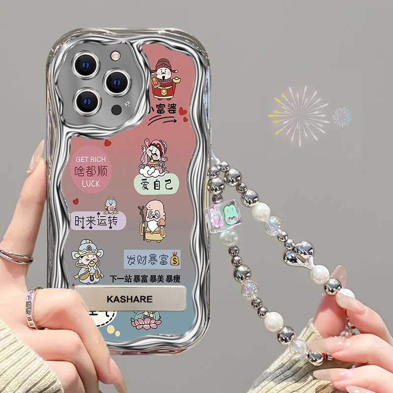 【发财暴富】苹果16pro防摔手机电镀软壳11/12/13/16