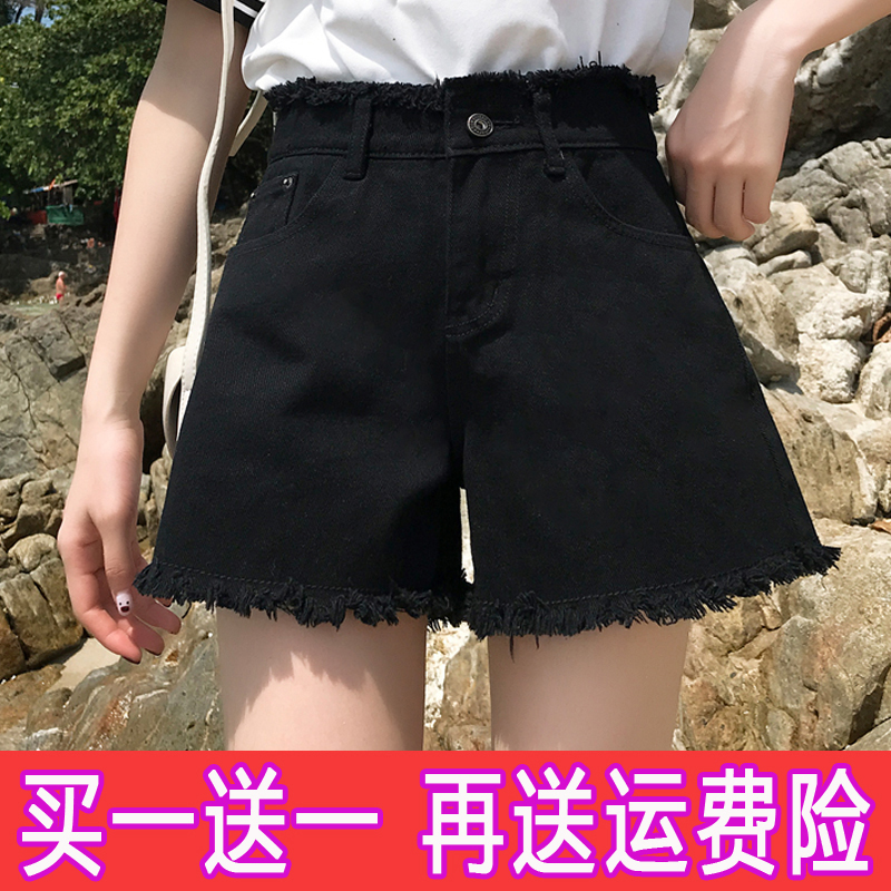 2019夏季韩版高腰外穿牛仔短裤女宽松热裤毛边阔腿裤黑色显瘦裤子