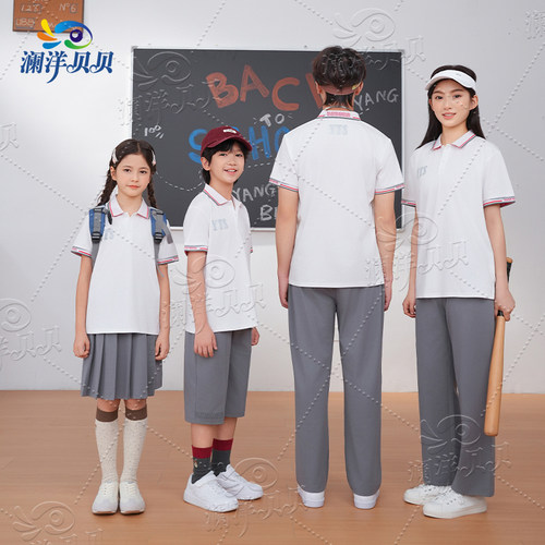 江西省鹰潭市中小学生统一款式校服套装初中生高中生班服短袖长裤