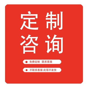 星级酒店宾馆民宿一次性定制logo洗漱用品软毛牙刷拖鞋 定logo专拍