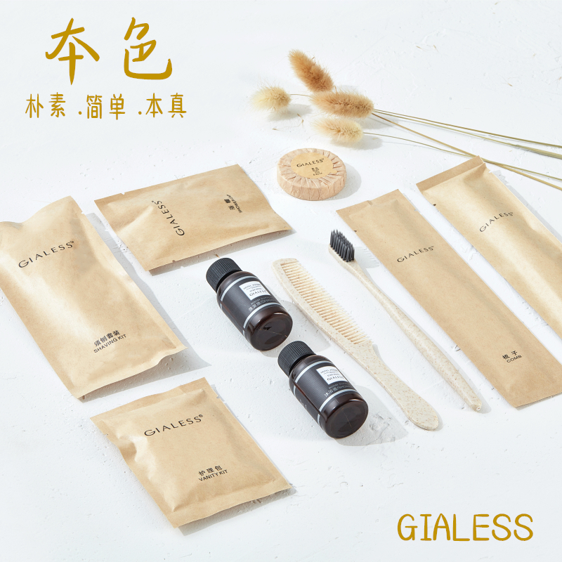 酒店专用洗漱民宿待客一次性牙刷