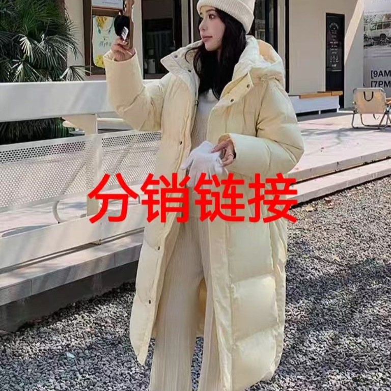 明摩同款女装长款羽绒服女过膝2025年新款加厚宽松超长情侣冬外套