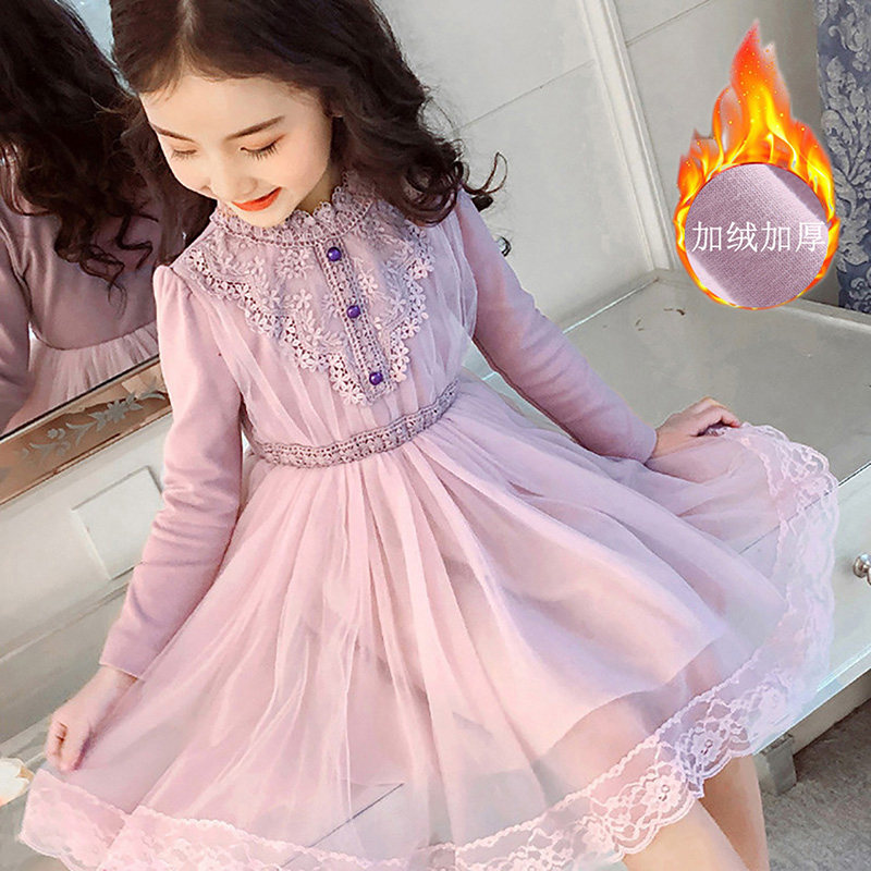 女童裙子秋款2024新款洋气女孩公主纱裙儿童连衣裙春秋儿童秋冬,童装/婴儿装/亲子装,连衣裙,淘宝优惠券,粉丝福利购,淘宝优惠卷