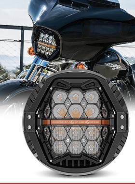 适用哈雷摩托车改装7寸24新款120w超亮个性黄色日行灯路王LED大灯