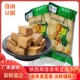 陕西洛南品誉豆腐干原味厚豆干代餐零食小包装 饱腹素食袋散装 整箱