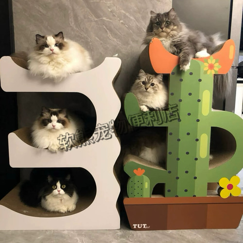 益蔻icle字母e猫抓板多猫耐用