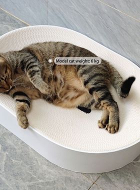 益蔻icle冰栀椭圆白色tut猫抓板爆款加大65加宽45cm适合肥猫顺丰