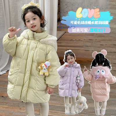 女童羽绒服中长款2025新款冬装洋气时髦宝宝兔子警官白鸭保暖外套
