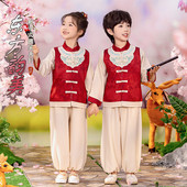 男女宝宝新中式 诗歌朗诵红色儿童汉服合唱舞台表演服 演出国风唐装