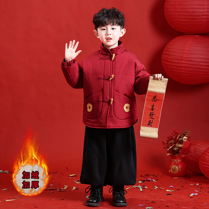 男童拜年服冬装儿童加绒棉服外套新中式红色喜庆男宝冬季保暖棉衣