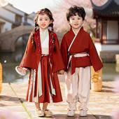 春秋 茶服国学服话剧唐装 儿童演出服男童汉服女童修禅服新中式 童装