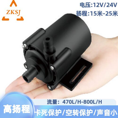 中科12V24V耐高温酸碱高扬程水泵