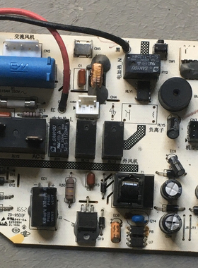 惠而浦变频空调内机电脑板主板 MIC201YS-B MEGMEET 内机驱动板