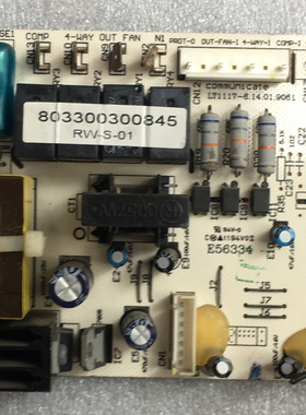 约克空调5P风管机外板803300300845，RW-S-01，E56334