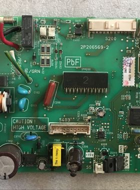 原装 2P206569-3 RX32FV2C 大金变频挂机电路板 2P206569-2