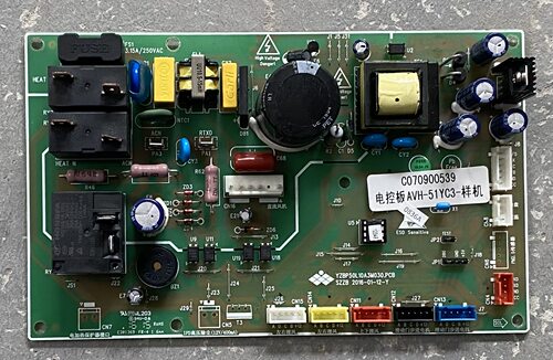 主板YZBP50L10A3M030.PCB