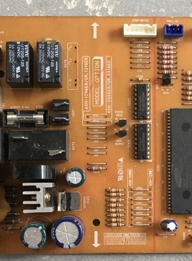 LG空调线路板 电脑板 ASH-1206ER/DR-1216ER/ASH-0906ER/DR 主板