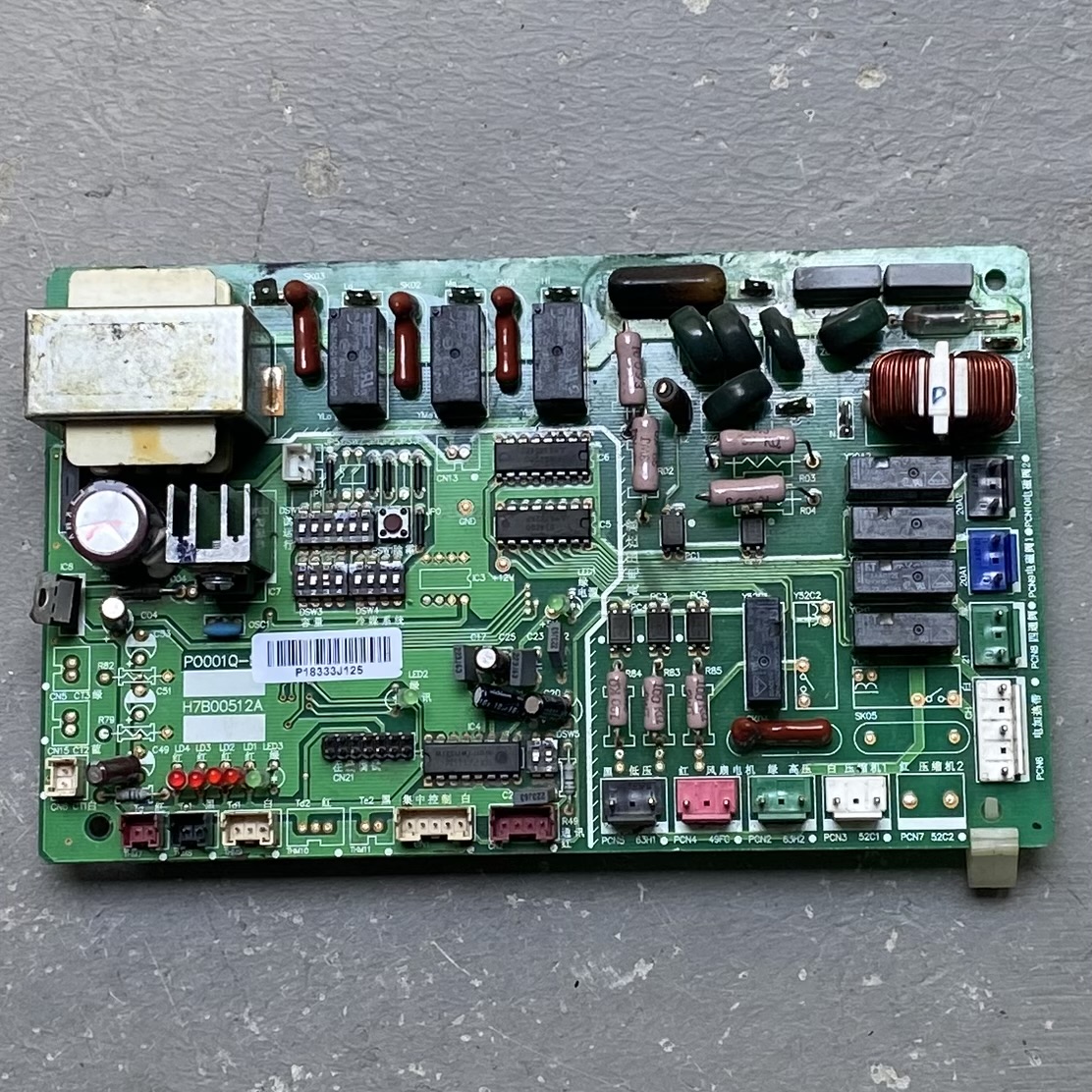 海信日立3P空调RAS-72HNQ外机板