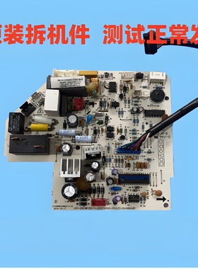 美的空调KFR-26G/BP2DN1Y-J(2)(7022XC-FCH).ZD 17122000012602