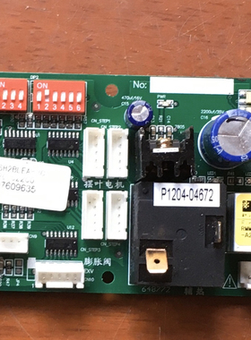 约克 025G00056-081 RMMYDCC-B SAP:351783 YORK-DVRF-ID内机主板