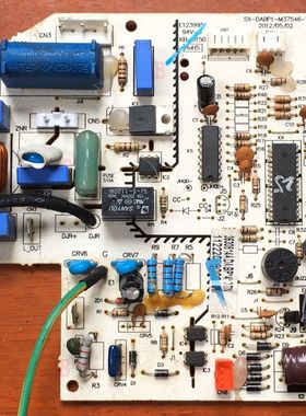 奥克斯变频空调内机板电脑板主板 SX-DABP1-M37546-V2