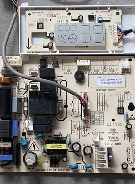 奥克斯空调电脑板主板SX-YA1-T42-V2 内机控制板11222009003829