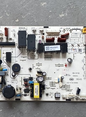 1806773海信科龙空调内机板1551715,E室内机主板1808376 1808423