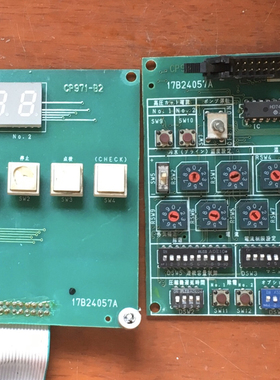 日立显示板CP971-SA3 CP971-3 317G32506B空调控制板
