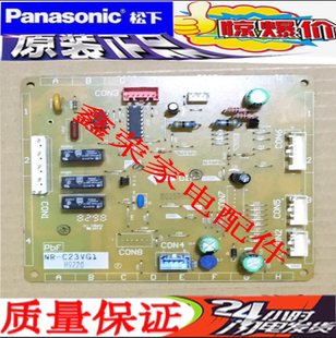 C25VG1 控制基板 电脑板 松下冰箱配件 @NR 原装 变频板 C28VG1