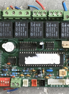 原装电脑主板 控制板的电源主板 DLR-MD-004FW