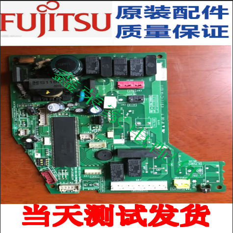 原装 富士通 空调 096PHSE-C W10410 K911-C-A(01)电脑板