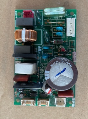 原装海信日立 空调 室内板 风机调速板 PI012-4 17C85055A 电源板