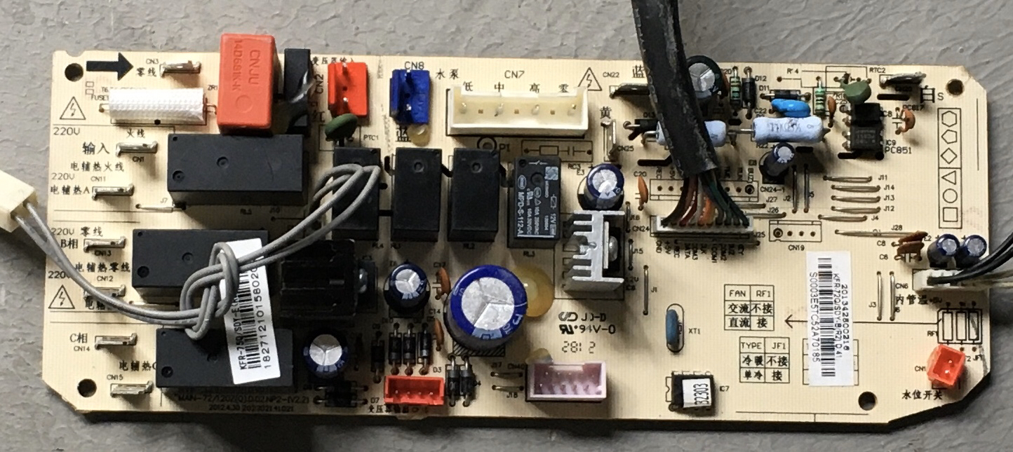 适用美的电脑板MAIN-72/120Z[Q].D.02.NP2- [V2.2] 202302141021