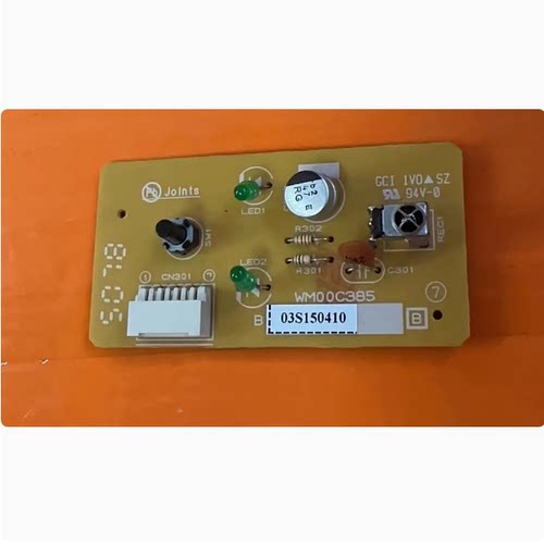 遥控接收器指示灯板WM00C385