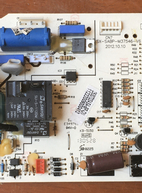 原装 奥克斯空调 电脑板 SX-SABP-M37546-V6 主板