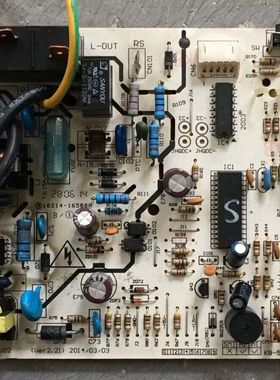 31AUX奥克斯变频空调配件主板电路板SX-SFABPL-M37546 V02电脑板