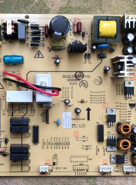 容声原装冰箱电脑版HODGEN 17-04301-00A  17-04601-00A