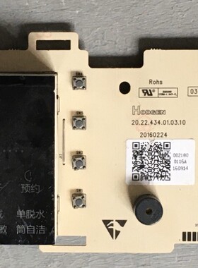 0021800116/A/D海尔滚筒洗衣机电脑板XQG100-HBX12736U1显示主板