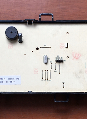 海信滚筒洗衣机电路板XQG90-S1256FIYG 物科号1909585线路显示版