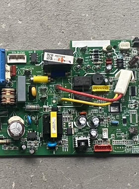 海信空调室内机电路板主板1976502.A 1915000.E 1837550.E