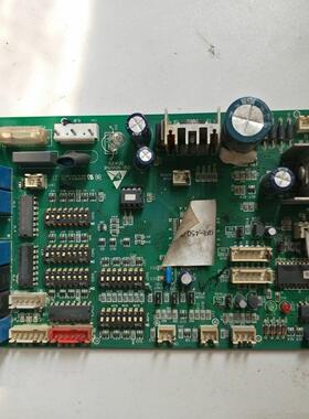 原装海尔 空调 主板 电脑板 0010451181/A KMR-80Q/520A
