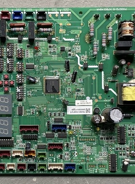 海信日立中央空调电脑板H7B01933A.B主板P0007Q-4 -5H7B01484A